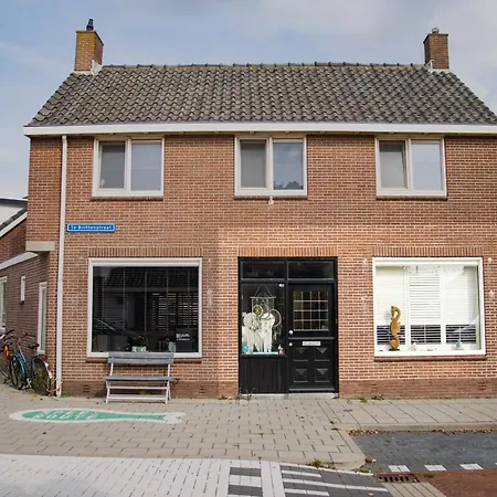 Hippocampus Aan Zee Katwijk aan Zee